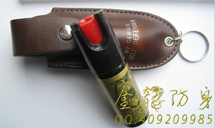 會同縣女子防身用品店