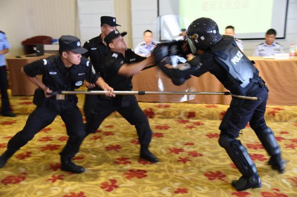 洞口縣女子防身用品旗艦店