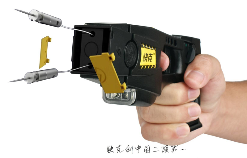 那兒能夠置備個人遠(yuǎn)程電擊器 那兒能夠置備個人遠(yuǎn)程電擊器