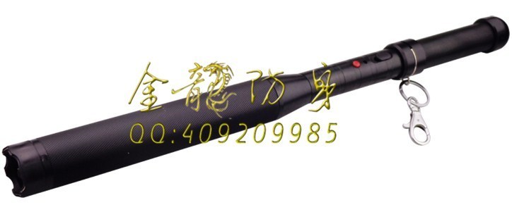 新化縣女子防身用品店 新化縣女子防身用品店