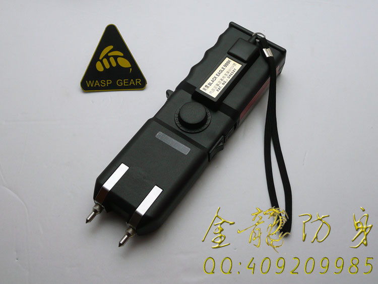 瀘溪縣女子防身用品旗艦店 瀘溪縣女子防身用品旗艦店