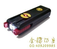 瀘溪縣女子防身用品旗艦店 瀘溪縣女子防身用品旗艦店