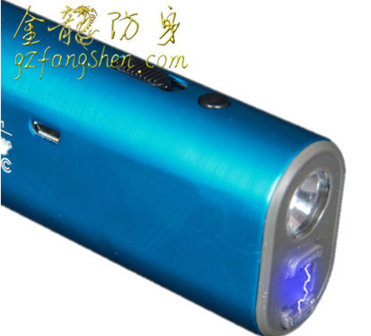 北京女士防身用品店 北京女士防身用品店