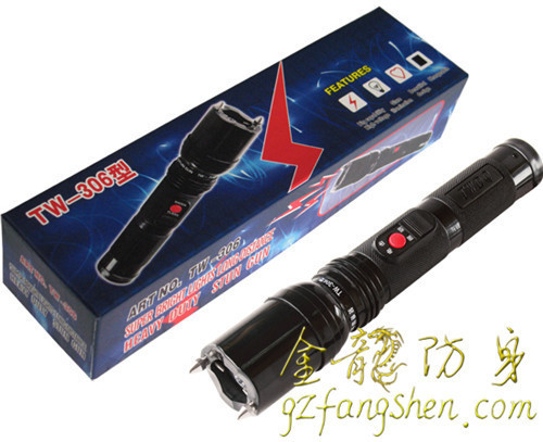 洪江市女子防身用品廠家批發(fā) 洪江市女子防身用品廠家批發(fā)