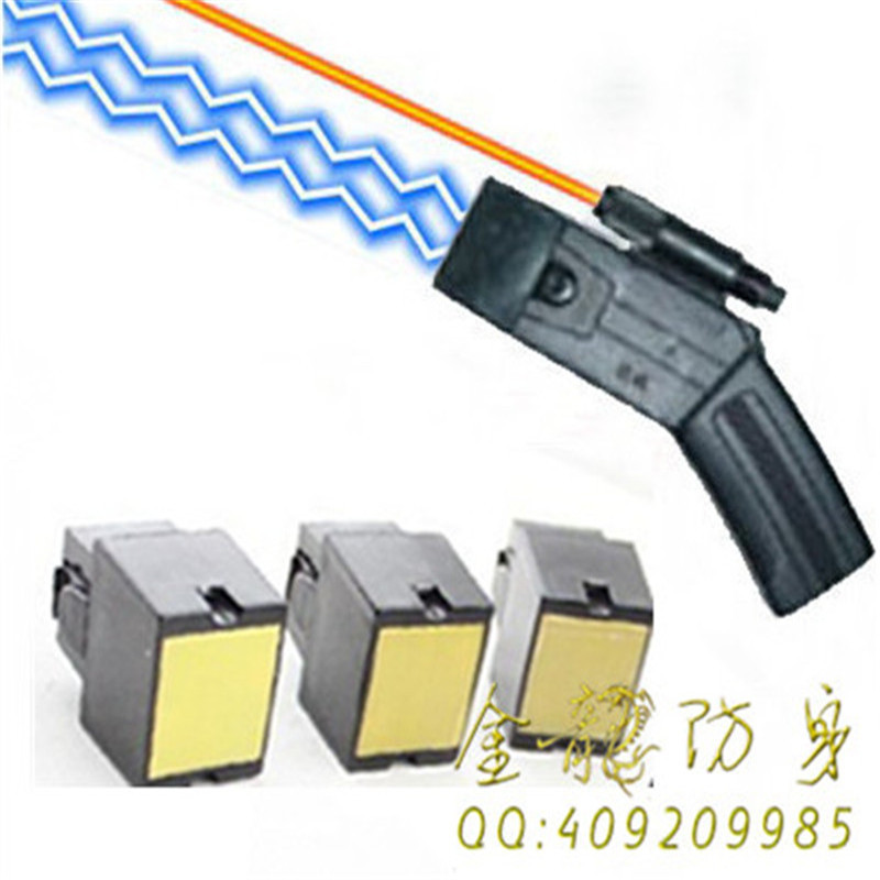 福泉市教師防身用品旗艦店 福泉市教師防身用品旗艦店