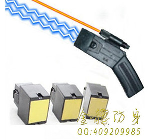 福泉市教師防身用品旗艦店