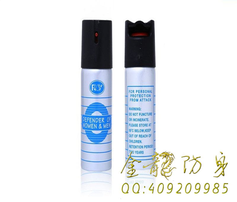 益陽市防身用品直銷 益陽市防身用品直銷