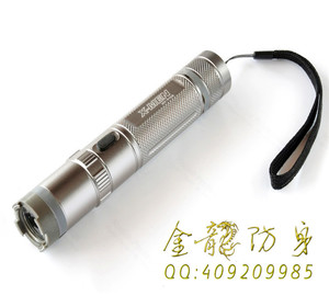 陸豐市防身用品在哪里的好