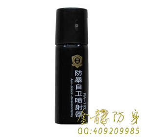 安仁縣防身用品什么地方的好