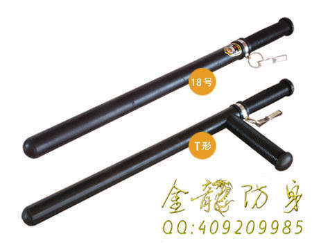 中山市防身用品那處的好 中山市防身用品那處的好