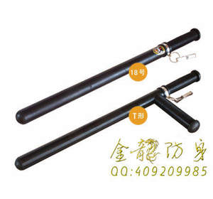 新化縣防身用品在什么地方的好