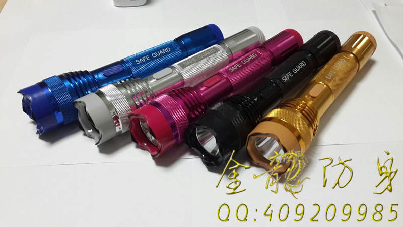 渭南市防身用品直銷 渭南市防身用品直銷