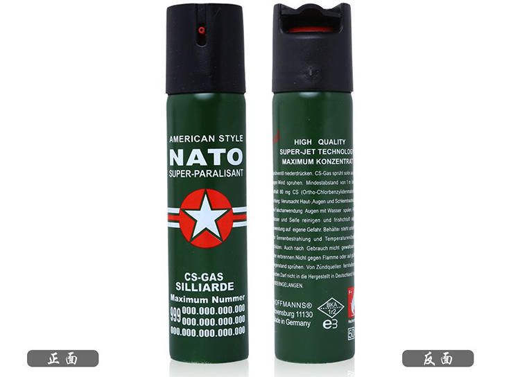 鄂州中小型防身用品工廠店 鄂州中小型防身用品工廠店