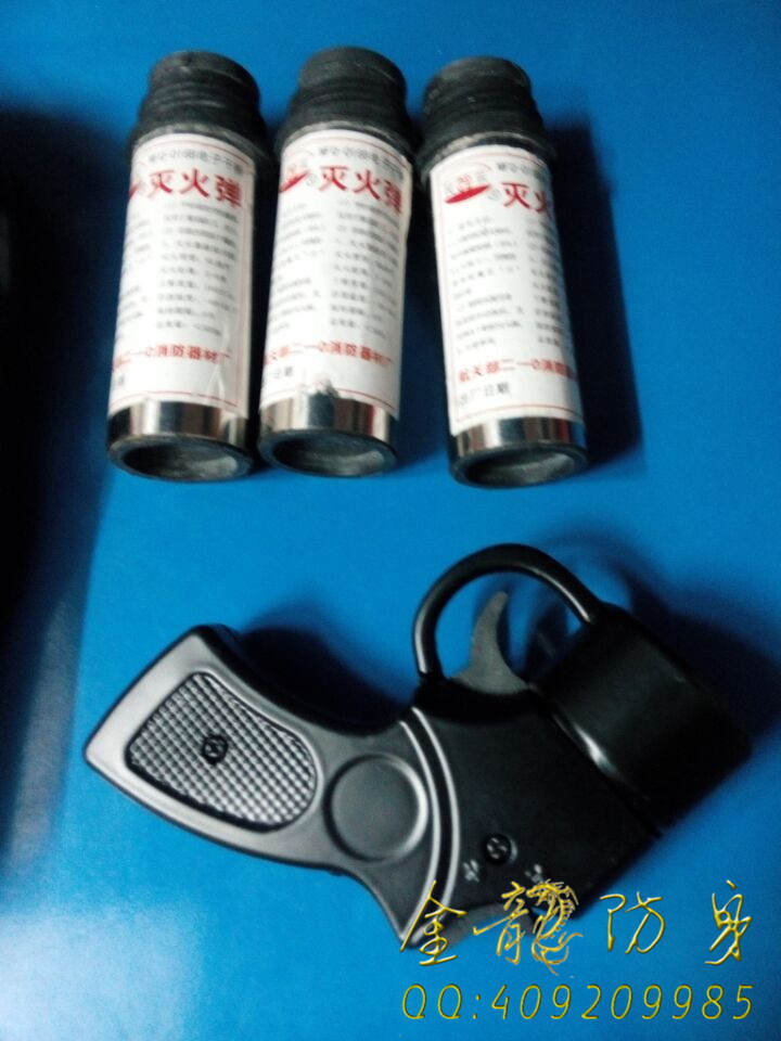 濟南市防身用品直銷 濟南市防身用品直銷