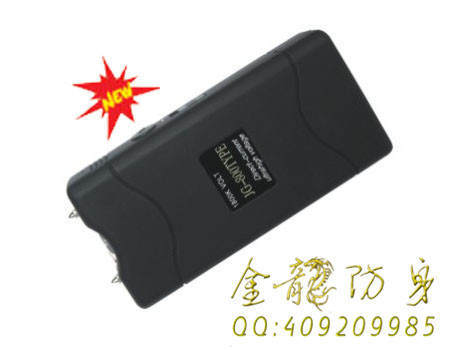 興義市警用防身用品店 興義市警用防身用品店