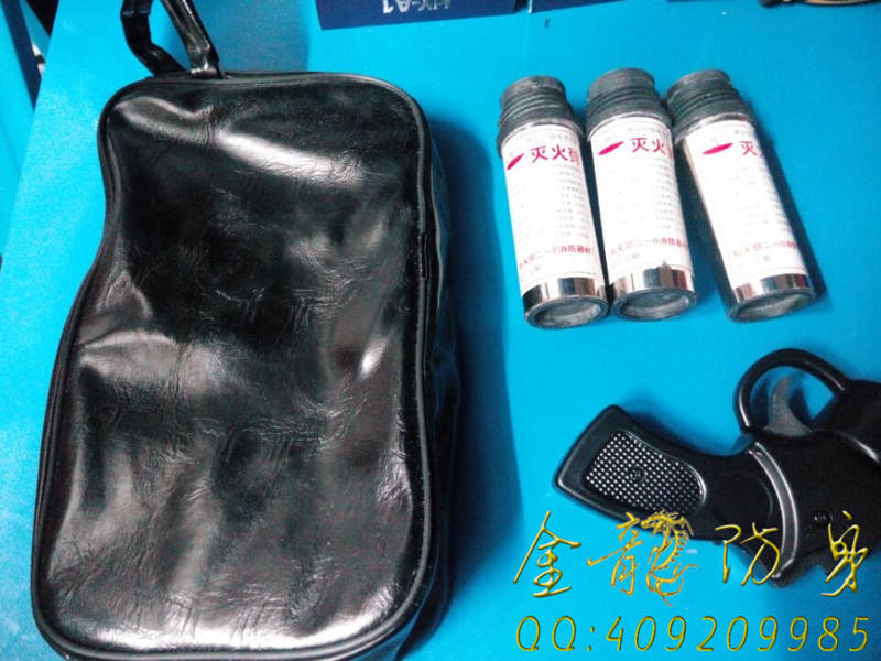 四會市安保防身用品工廠店 四會市安保防身用品工廠店