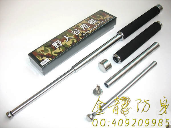 成都市防身用品直銷 成都市防身用品直銷