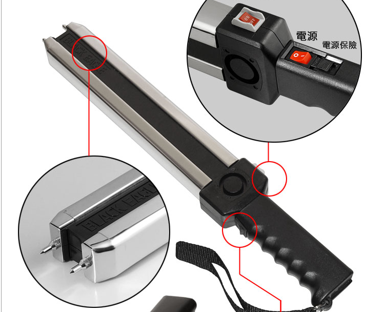 哈爾濱市防身用品直銷 哈爾濱市防身用品直銷