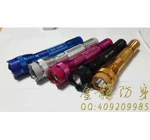 渭南市防身用品直銷