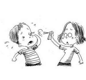 冷水江市安保防身用品廠家店