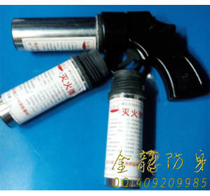 綿陽市防身用品廠家