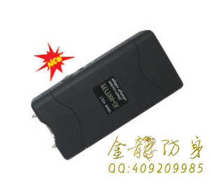 興義市警用防身用品店