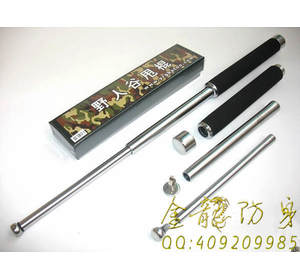 遵義市中小型防身用品品牌店