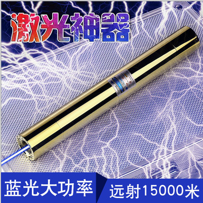 雞西市防身用品直銷 雞西市防身用品直銷