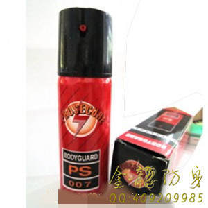 資陽(yáng)市防身用品直銷 資陽(yáng)市防身用品直銷