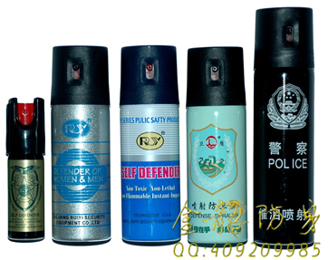 蘭州市防身用品直銷 蘭州市防身用品直銷