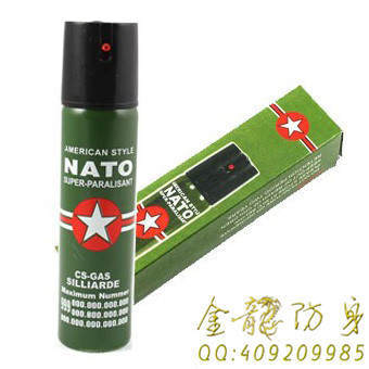 晉中市防身用品直銷 晉中市防身用品直銷