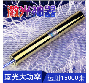 石鼓區(qū)男性防身用品店