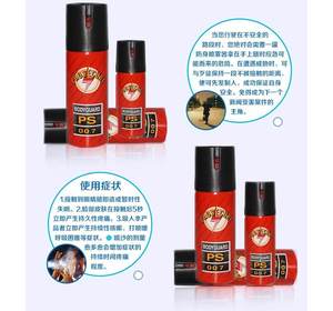 孝感市防身用品廠家