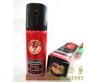 資陽(yáng)市防身用品直銷