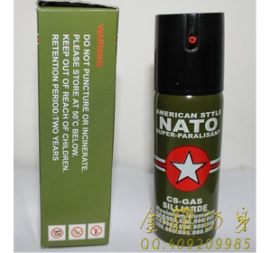 泰州市防身用品廠家