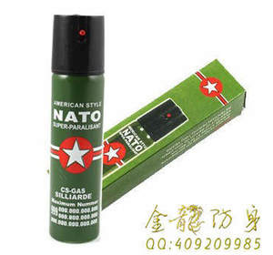 平?jīng)鍪蟹郎碛闷窂S家