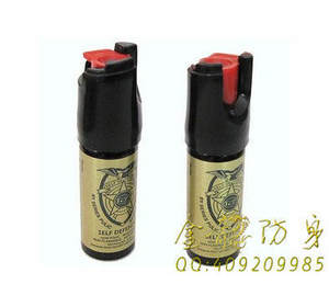 中方縣男性防身用品廠家直營