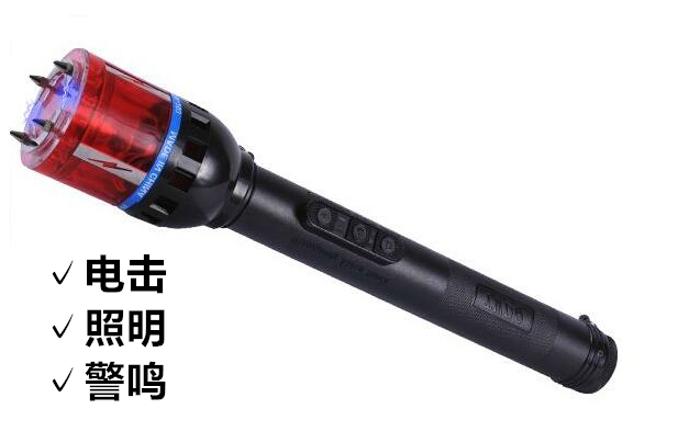 遠距離防身用品哪個比較好