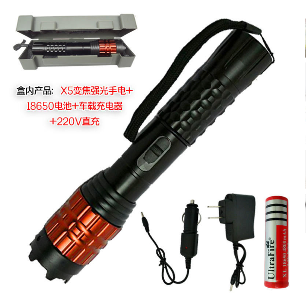 車上防身用品合法嗎？