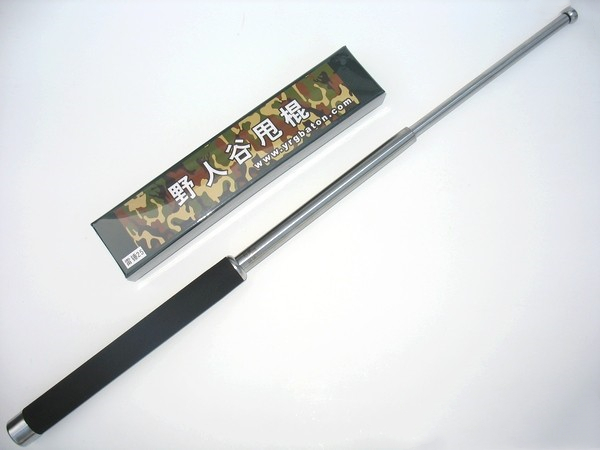 車上放甩棍會(huì)違法嗎？