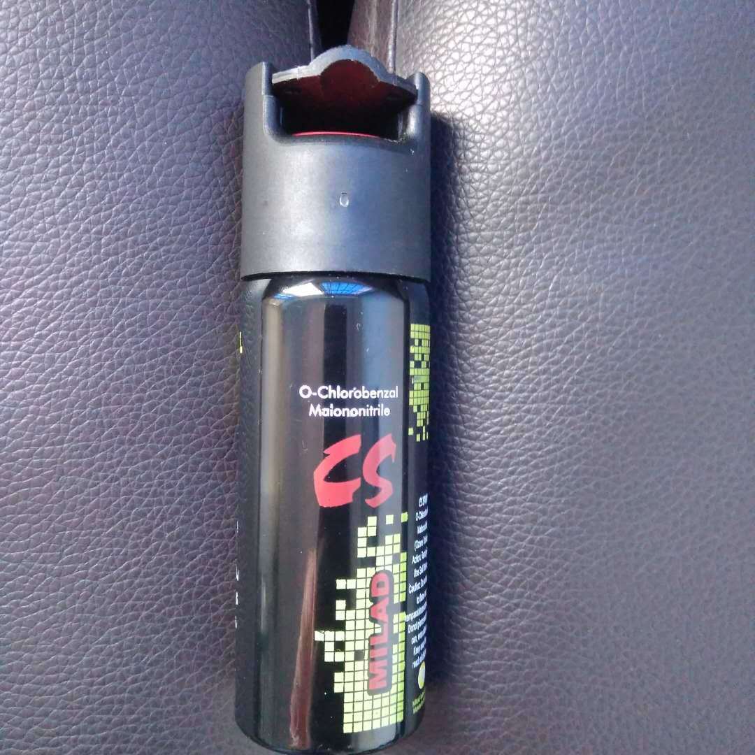 簡(jiǎn)易制作防狼噴霧的方法 簡(jiǎn)易制作防狼噴霧的方法