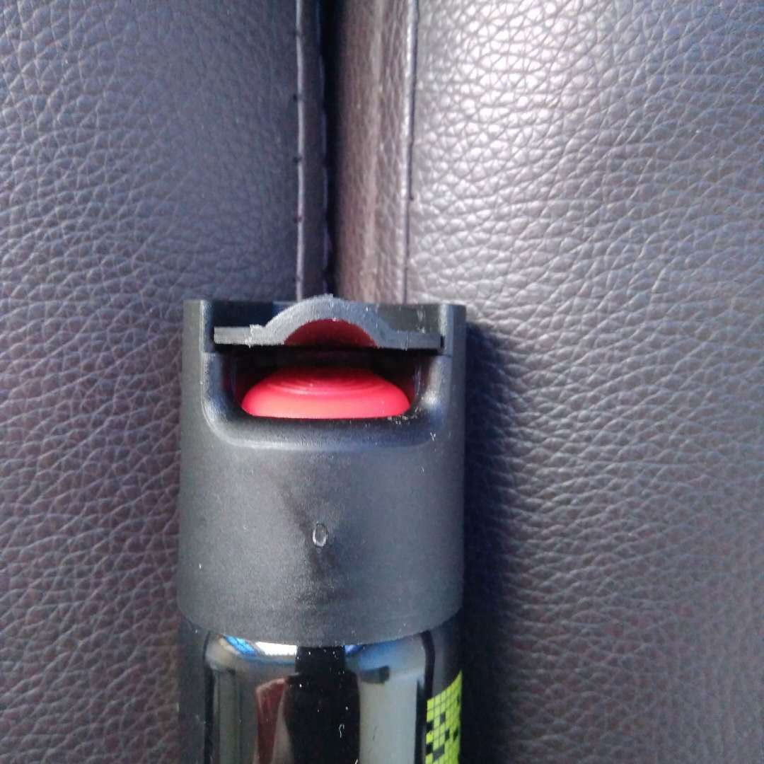 簡(jiǎn)易制作防狼噴霧的方法 簡(jiǎn)易制作防狼噴霧的方法