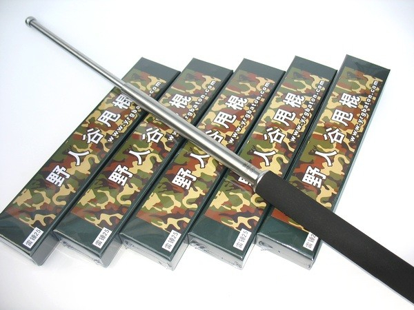 遠(yuǎn)程防身用品哪個(gè)好？