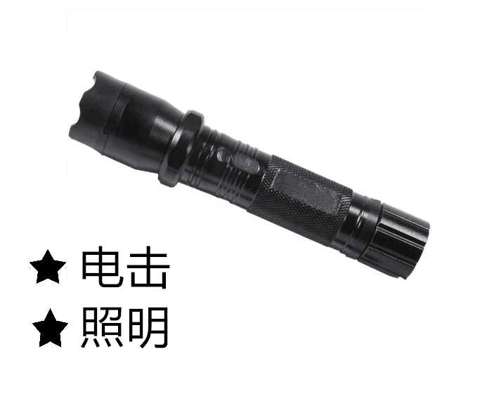 女性防身，只是安全防身的一小步