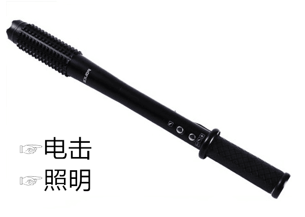 方便攜帶的防身用品 女生小巧防身武器有哪些？