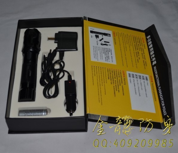 防狼電棒與普通的電棒有區(qū)別嗎？