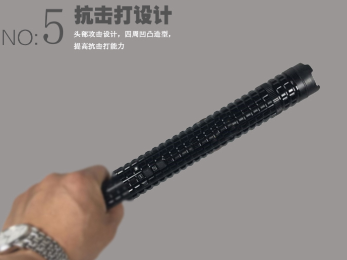 電棍網(wǎng)哪一家比較好？