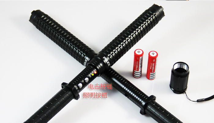 是不是貴的防身電擊防身器質量就很好？