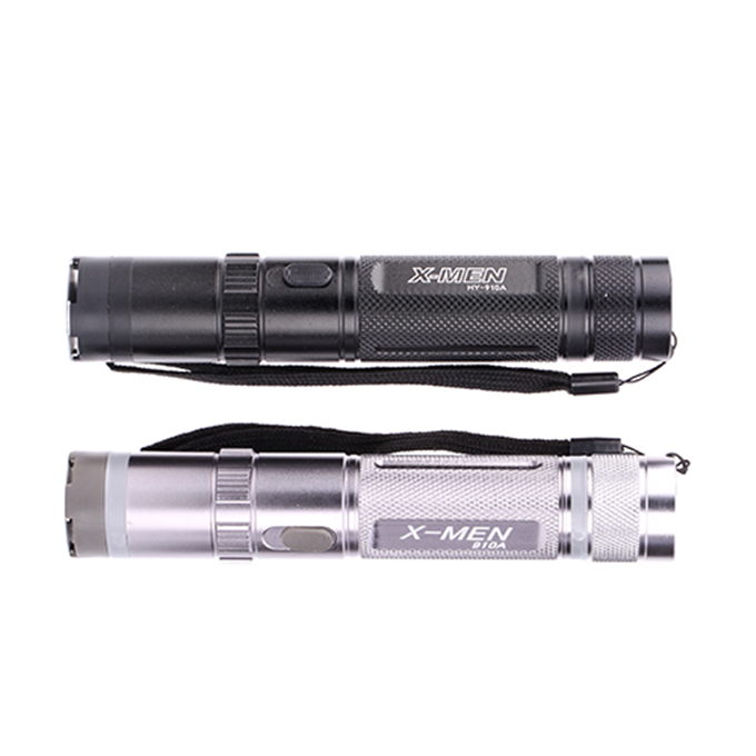 外出防身攜帶小型電棍方便嗎？