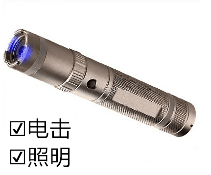 淮安市防身用品貨到付款訂購 淮安市防身用品貨到付款訂購